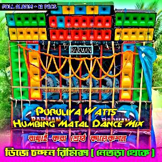 Tor Ista Reals (Purulia Full Watts Hummbing Matal Dancing Mix 2023-Dj Chandan Remix-Netra Se